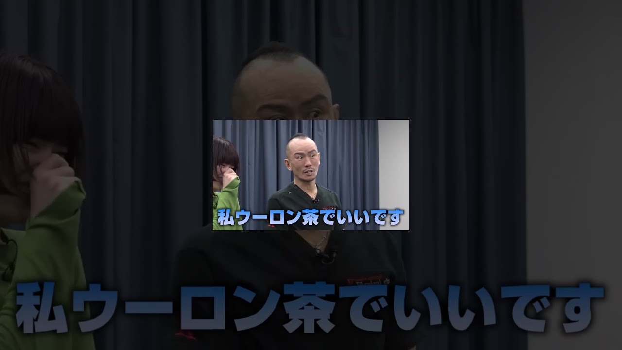 突然起きたぎっくり首の痛み|兼子ただし神経系ストレッチで改善解消!|福岡県筑後市からも来院の神経整体